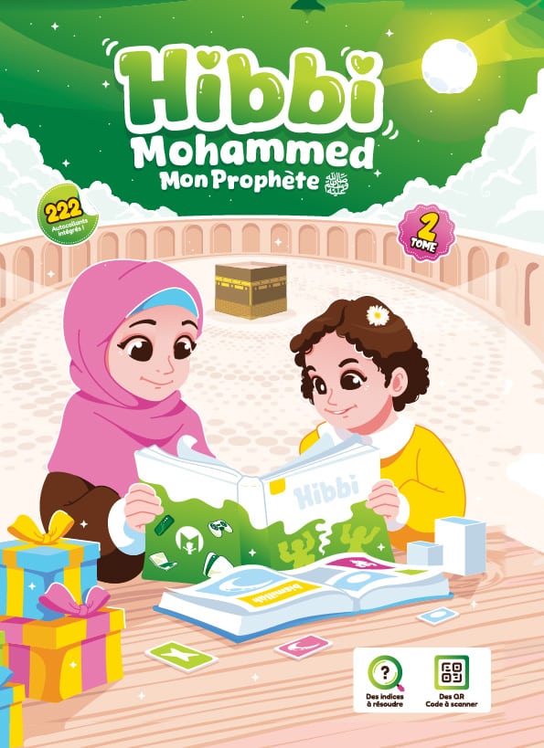 cover hibbi site cover hibbi site